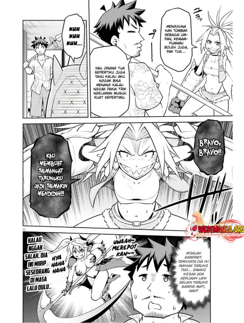 Boku ga Yuusha de Maou mo Boku de chapter 14